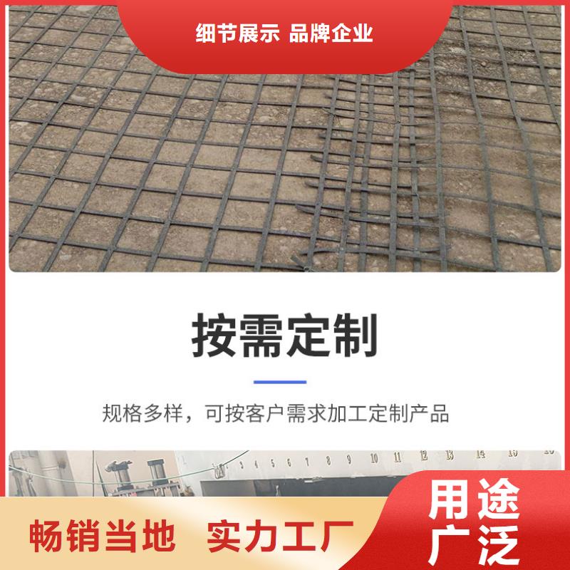 钢塑土工格栅塑料土工滤网好产品有口碑生产经验丰富