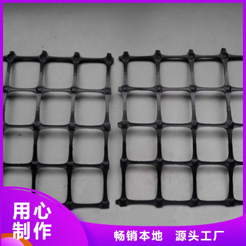 塑料土工格栅养殖膜制造生产销售口碑好实力强