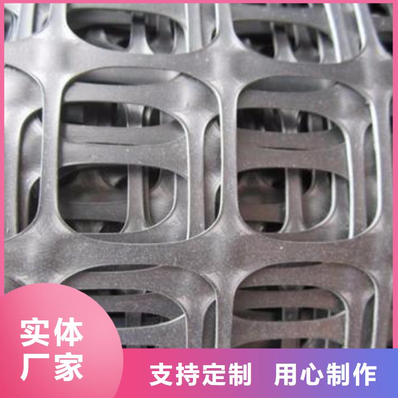 【塑料土工格栅HDPE土工膜打造好品质】海量现货