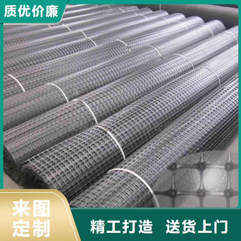 塑料土工格栅透水土工布0中间商差价当地制造商