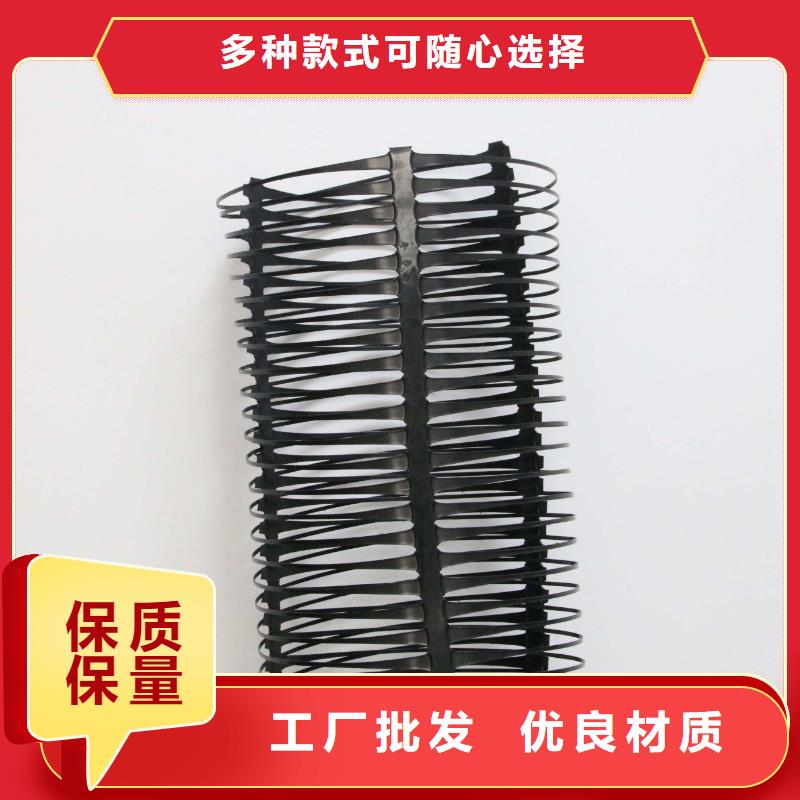 【塑料土工格栅】土工格室细节决定品质多年行业积累