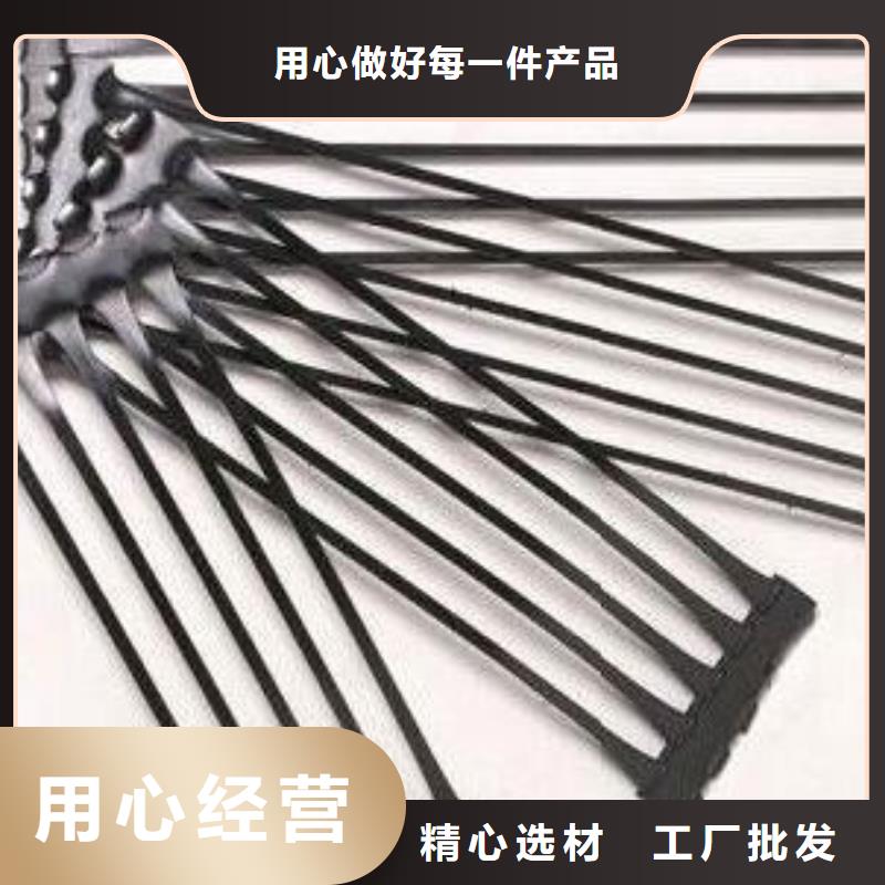 塑料土工格栅长丝土工布源头厂家量大价优资质认证