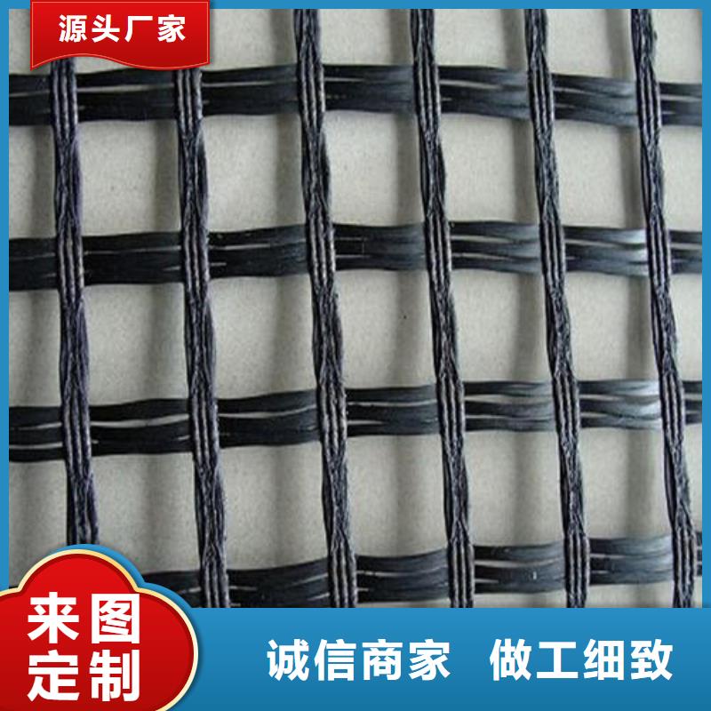 玻璃纤维土工格栅塑料土工格栅多种场景适用厂家新品
