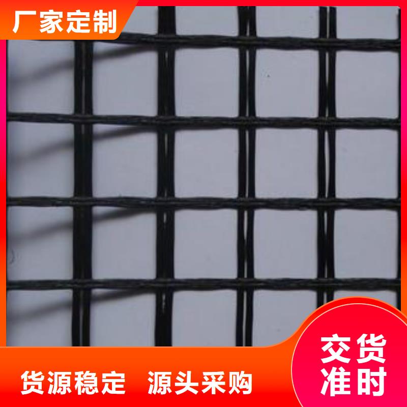 【玻璃纤维土工格栅】,塑料盲沟好产品有口碑品质不将就