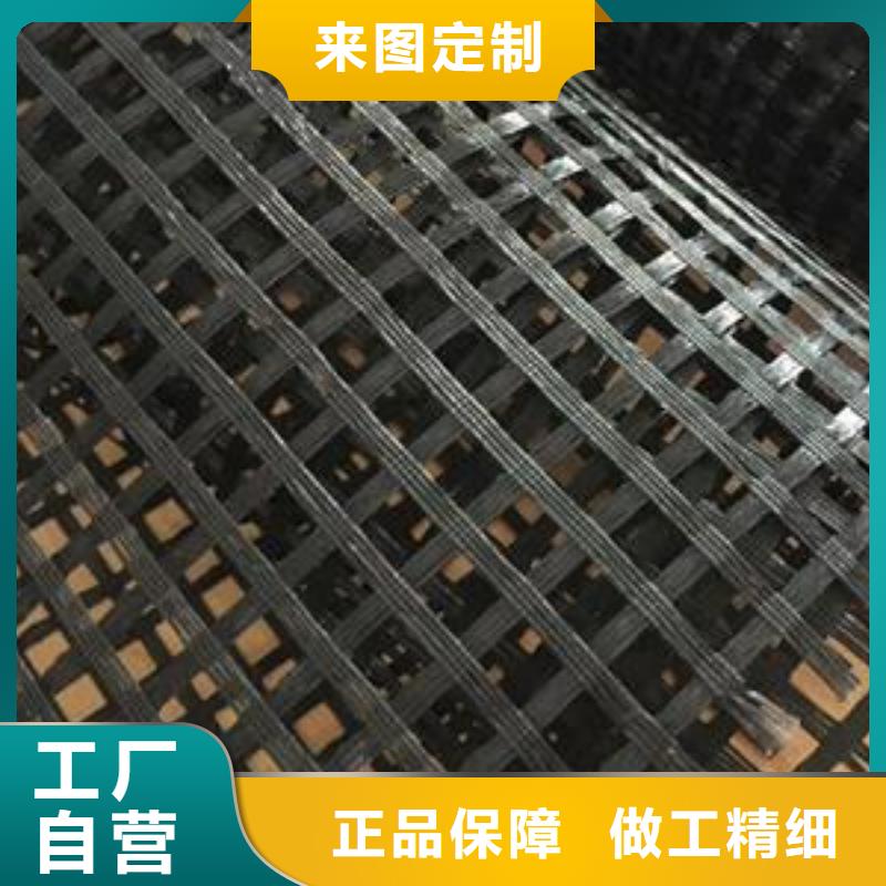 玻璃纤维土工格栅-凸结点钢塑土工格栅生产加工敢与同行比质量