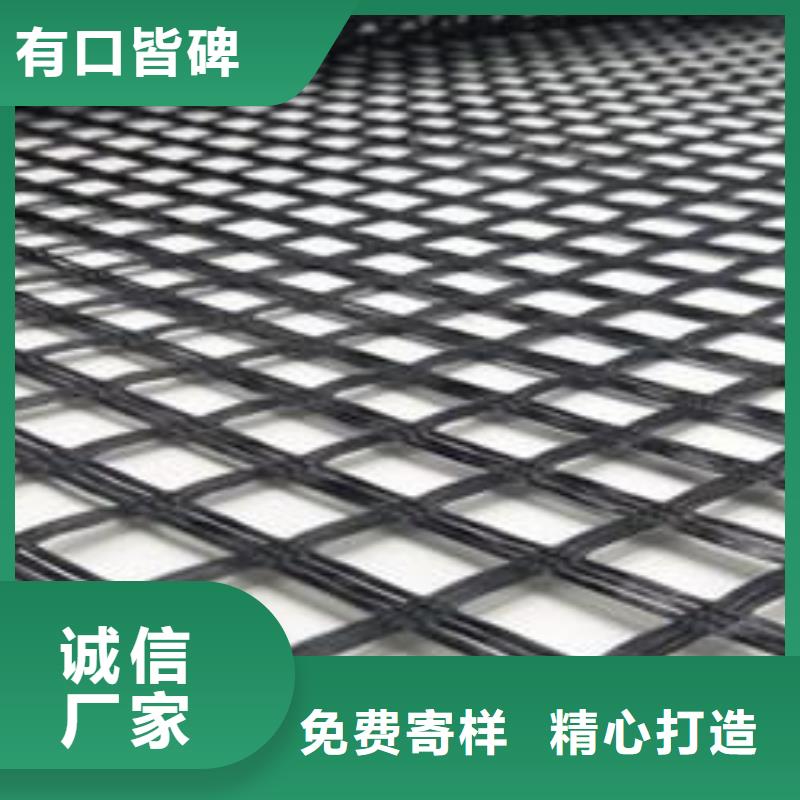 玻璃纤维土工格栅-反滤土工布低价货源定制速度快工期短