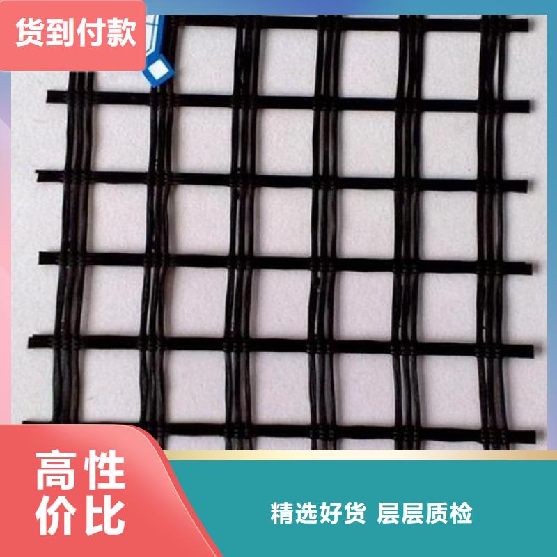 ​玻璃纤维土工格栅_涤纶土工格栅厂家直销规格多样同城服务商