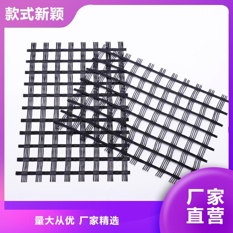 【玻璃纤维土工格栅钢塑土工格栅优选原材】实体厂家大量现货