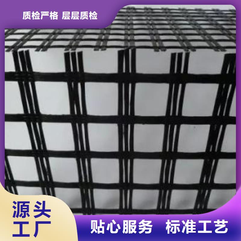 玻璃纤维土工格栅膨润土防水毯全新升级品质保障优选原材