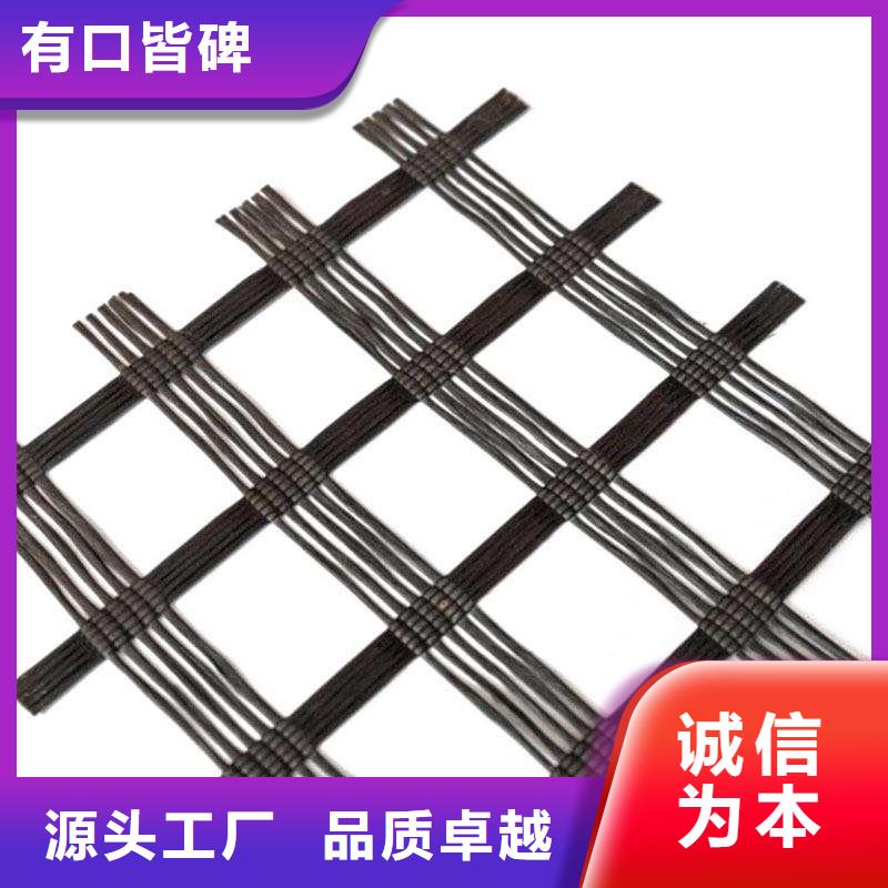 玻璃纤维土工格栅养殖膜定制速度快工期短同城品牌