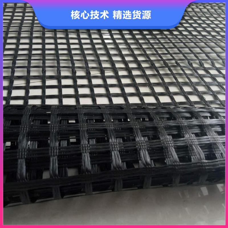 玻璃纤维土工格栅养殖膜支持拿样敢与同行比价格
