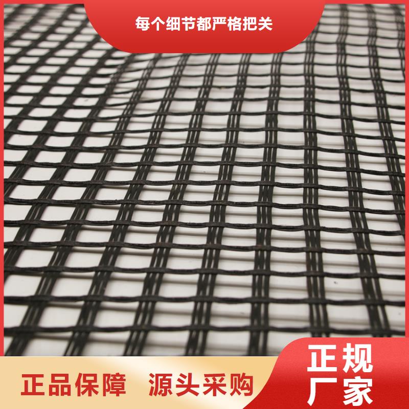 玻璃纤维土工格栅防水土工布专业信赖厂家物流配送