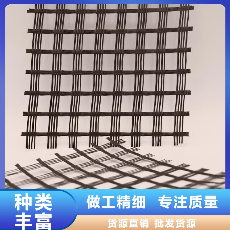 玻璃纤维土工格栅玻纤土工格栅现货采购定制销售售后为一体