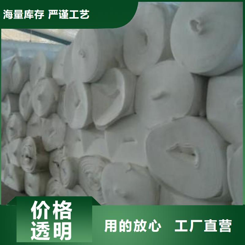 土工布反滤土工布好产品有口碑客户满意度高