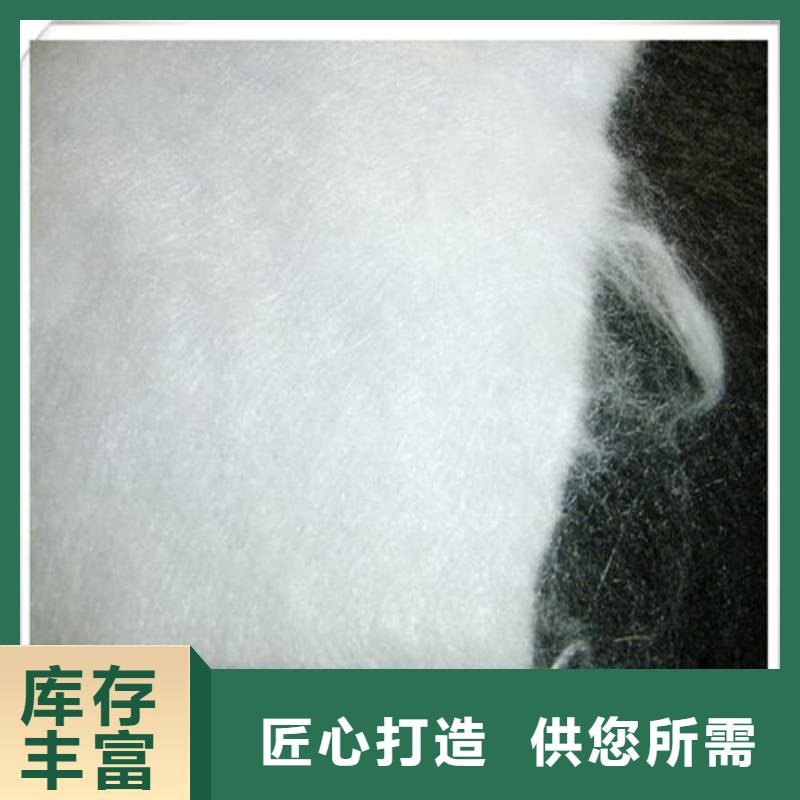 【土工布单向塑料土工格栅通过检测】价格有优势