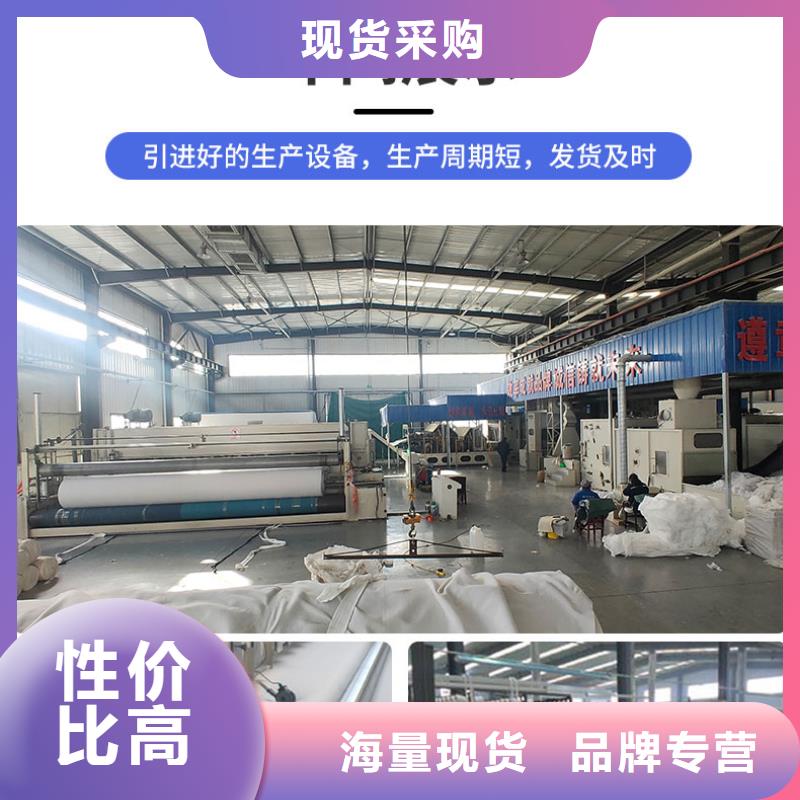 土工布自产自销产品性能
