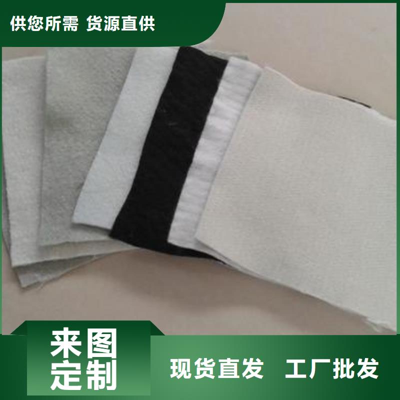 土工布,钢塑土工格栅种类丰富自营品质有保障