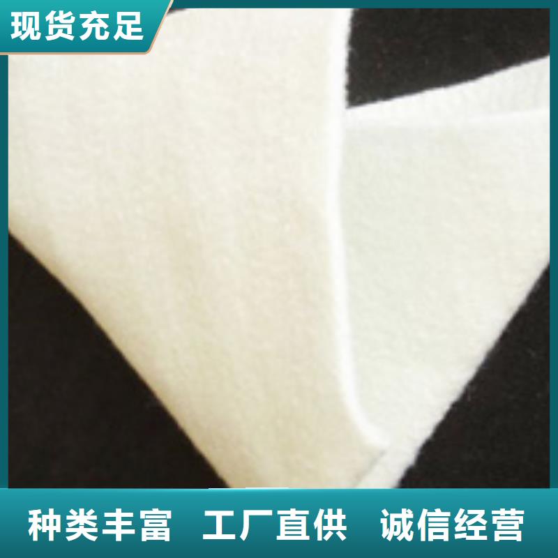 土工布_垃圾填埋场材料定制零售批发当地公司