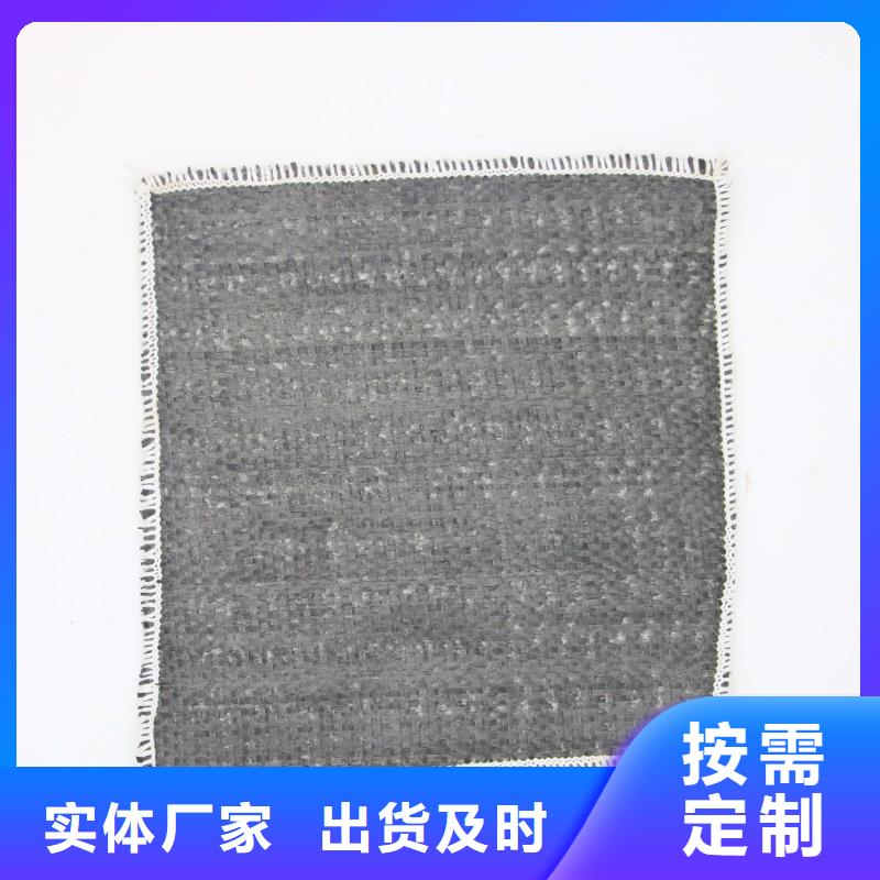 膨润土防水毯,复合土工膜诚信经营实地大厂