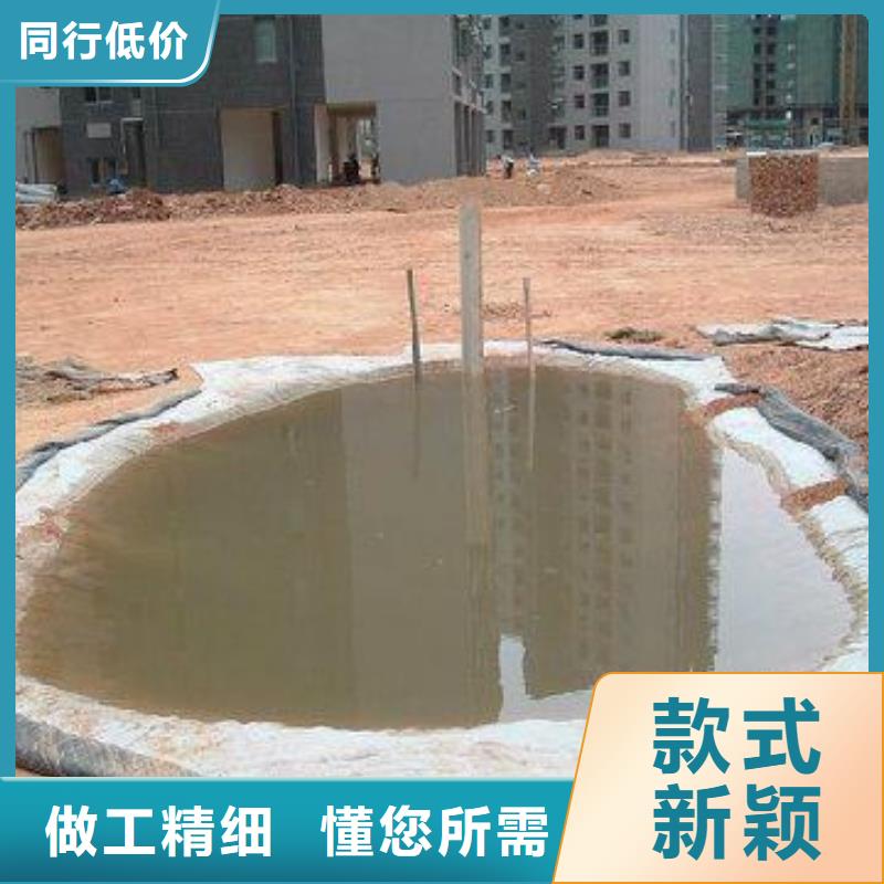 膨润土防水毯hdpe士工膜市场报价细节之处更加用心