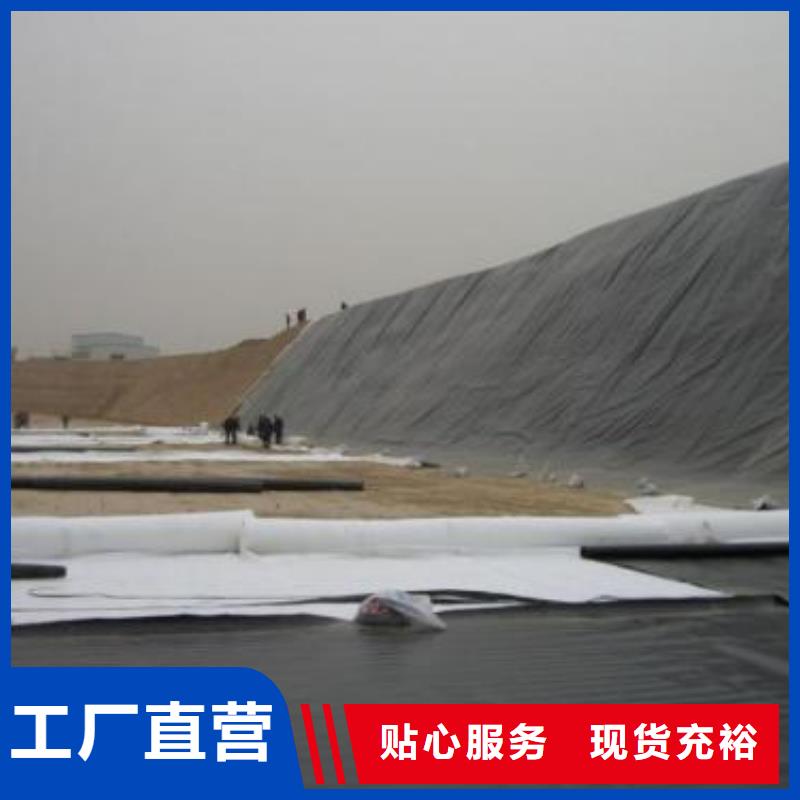 土工膜反滤土工布好产品价格低优质货源
