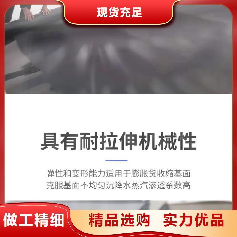 土工膜膨润土防水毯款式多样海量现货