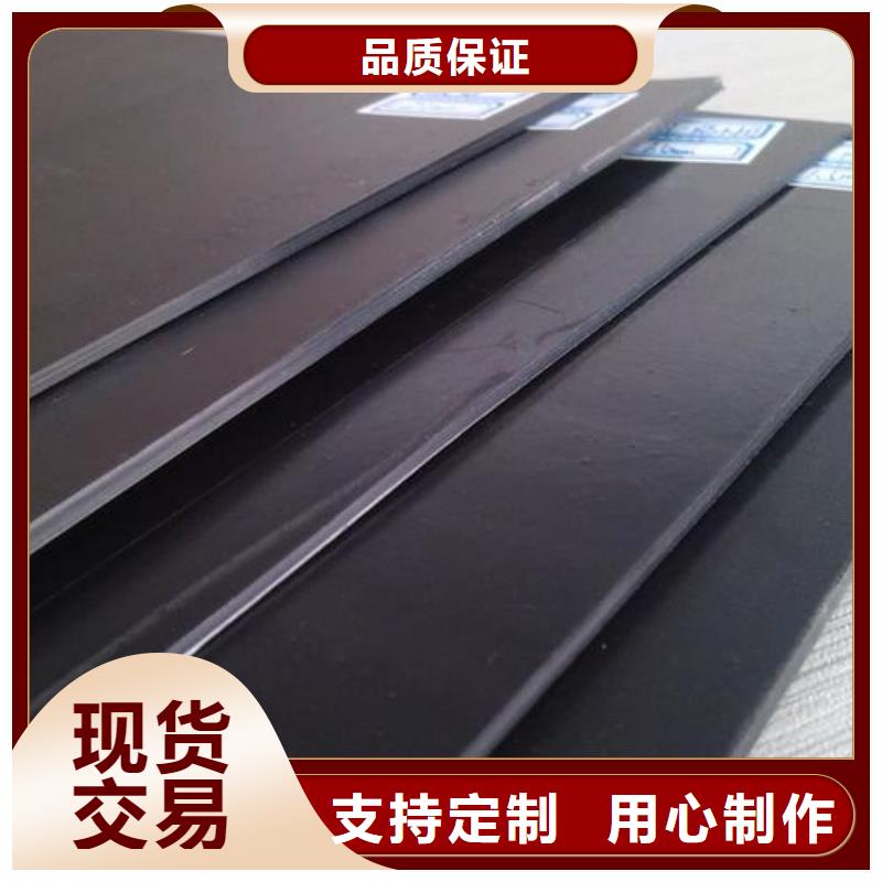 土工膜三维土工网垫工期短发货快当地厂家