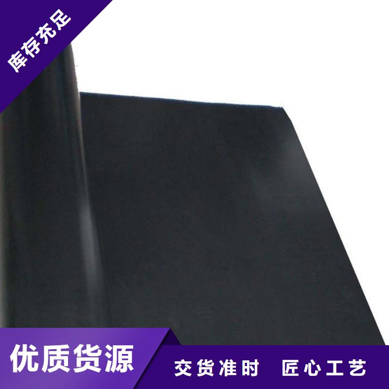 土工膜,反滤土工布厂家价格公道合理