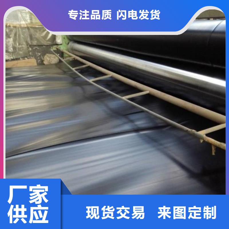 【土工膜】凸结点钢塑土工格栅源头厂商供应商