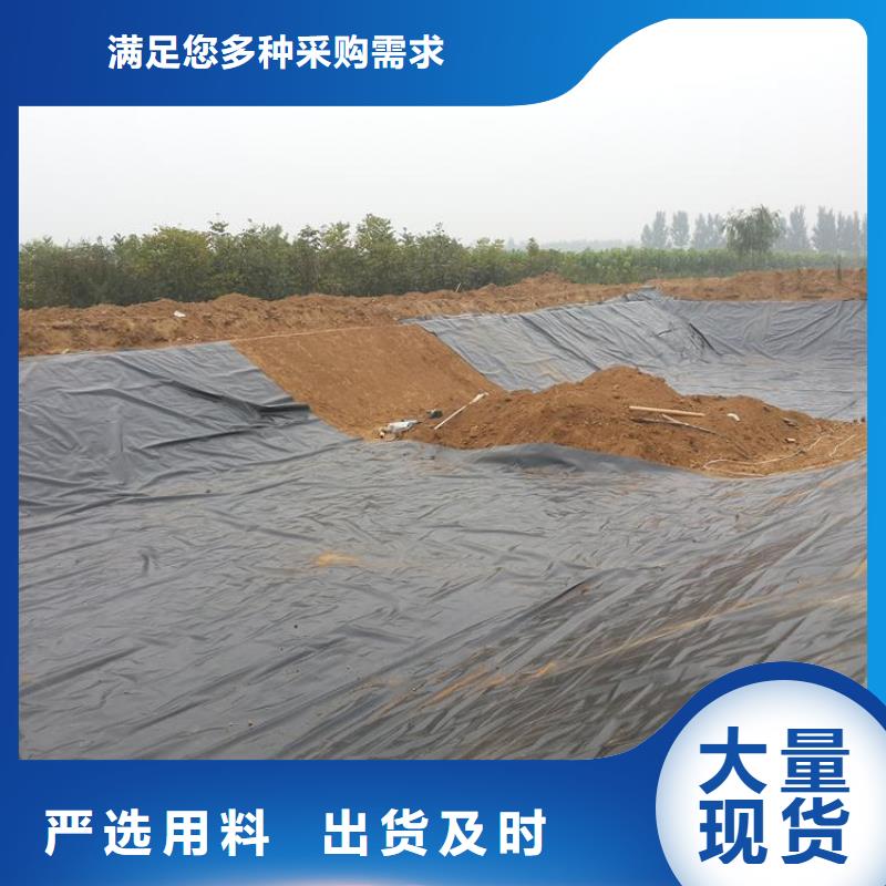 土工膜凸结点钢塑土工格栅厂家新品严选好货