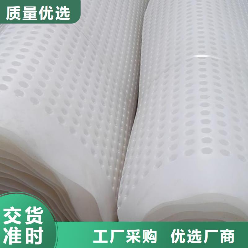 【塑料排水板】,透水土工布细节之处更加用心生产加工