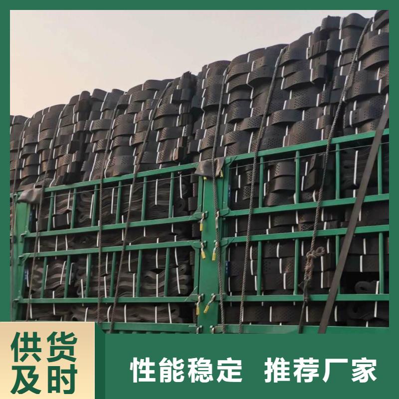土工格室-养殖膜厂家直销大量现货同城厂家