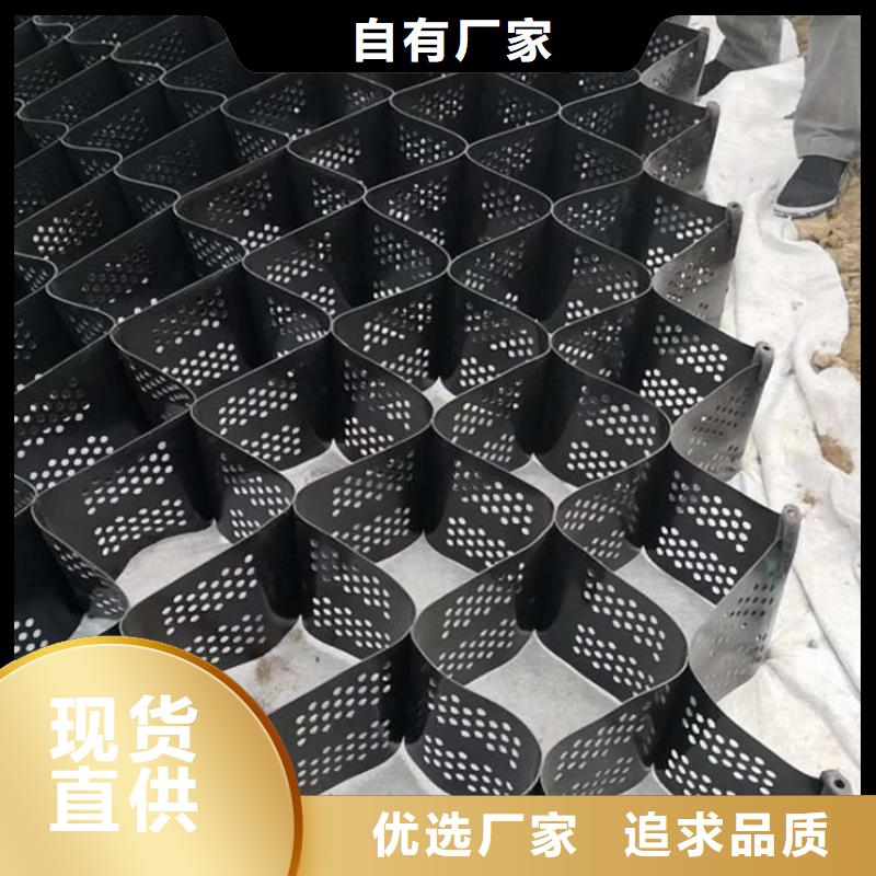 土工格室膨润土防水毯工厂直供工厂自营