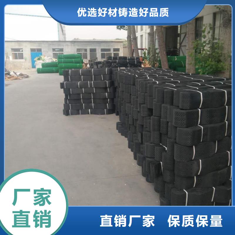 土工格室防水土工布质量层层把关当地经销商