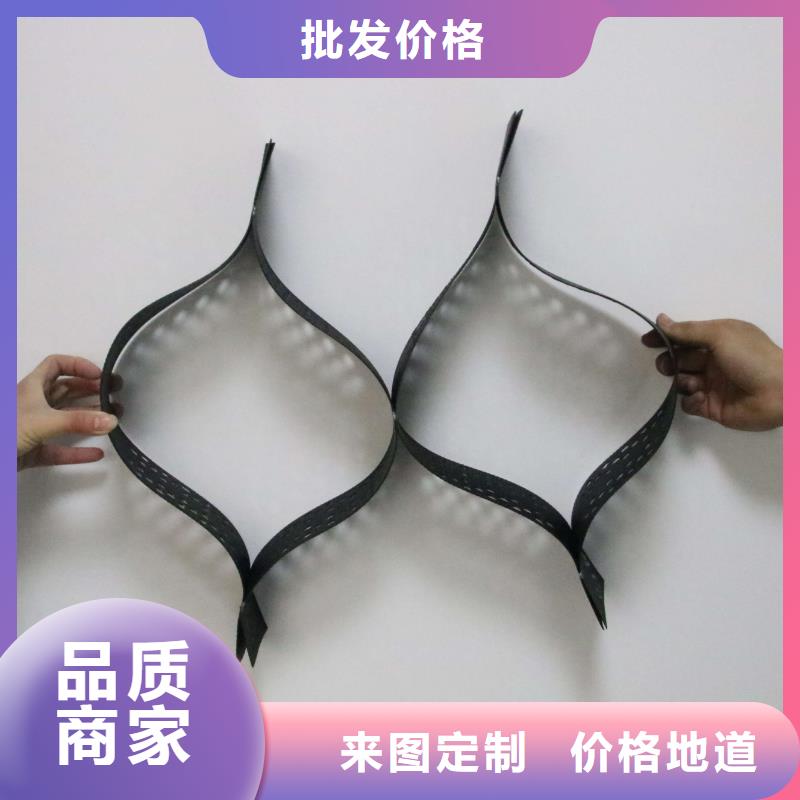 土工格室防渗膜每一处都是匠心制作品质保证