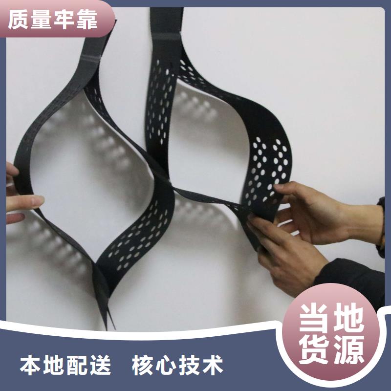 土工格室,【HDPE黑色土工膜】自产自销质检合格出厂