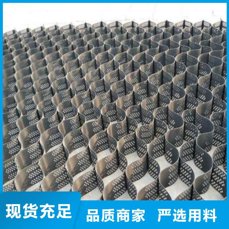 襄阳土工格室,双向塑料土工格栅满足客户需求用品质说话