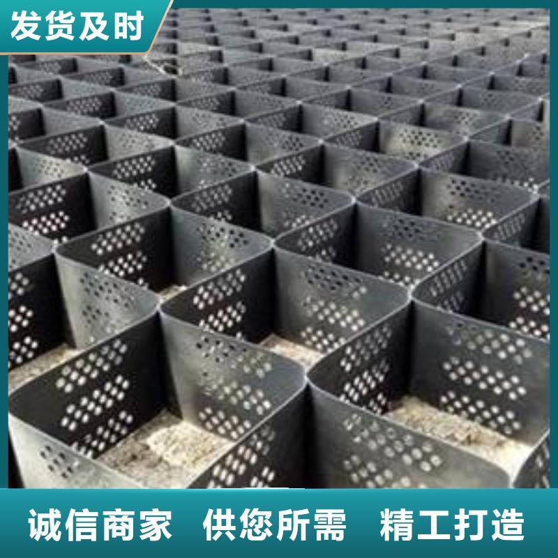 土工格室-防水土工布生产安装专注生产制造多年