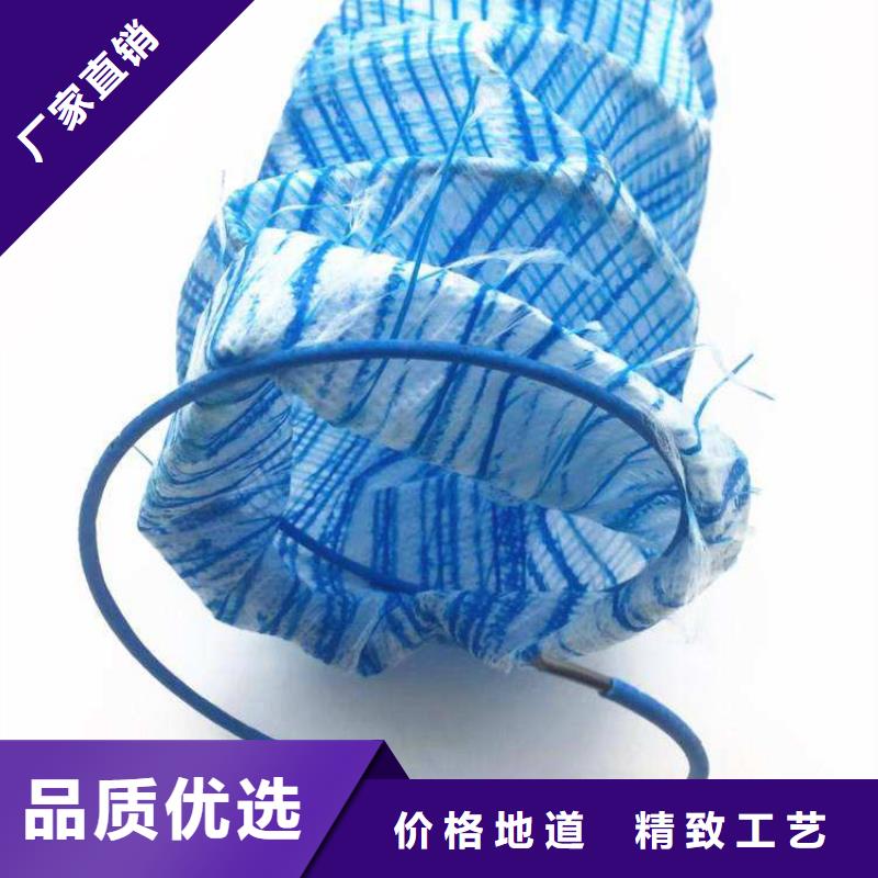【软式透水管短丝土工布真实拍摄品质可靠】当地厂家