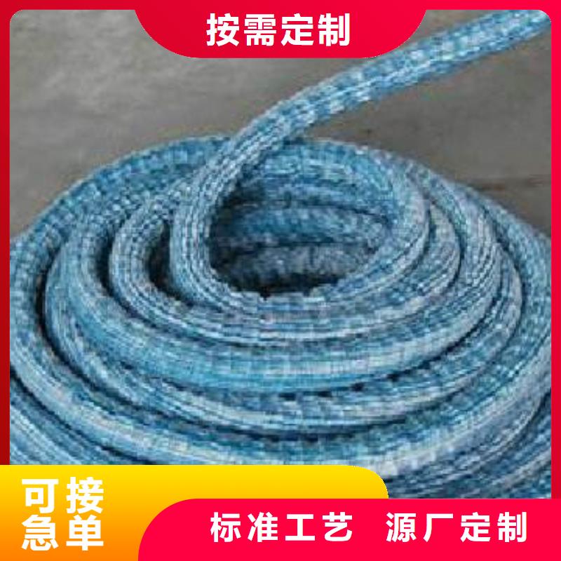 软式透水管_养殖膜您想要的我们都有用品质说话