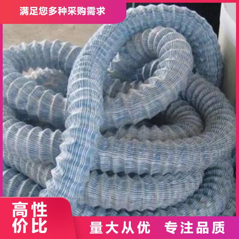 软式透水管透水土工布诚信商家服务热情出货及时