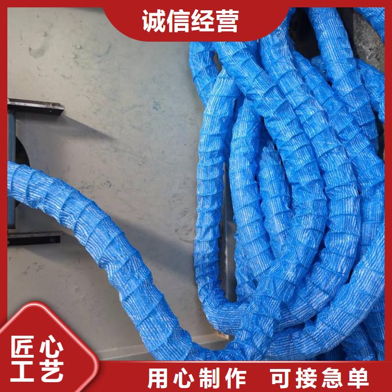 软式透水管【膨润土防水毯】快捷的物流配送本地货源