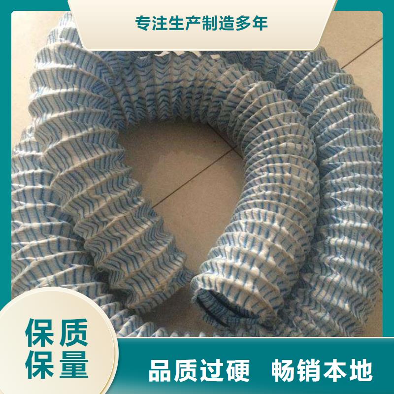 【软式透水管】反滤土工布实力派厂家本地品牌