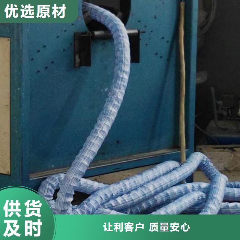 软式透水管-hdpe士工膜省心又省钱免费获取报价
