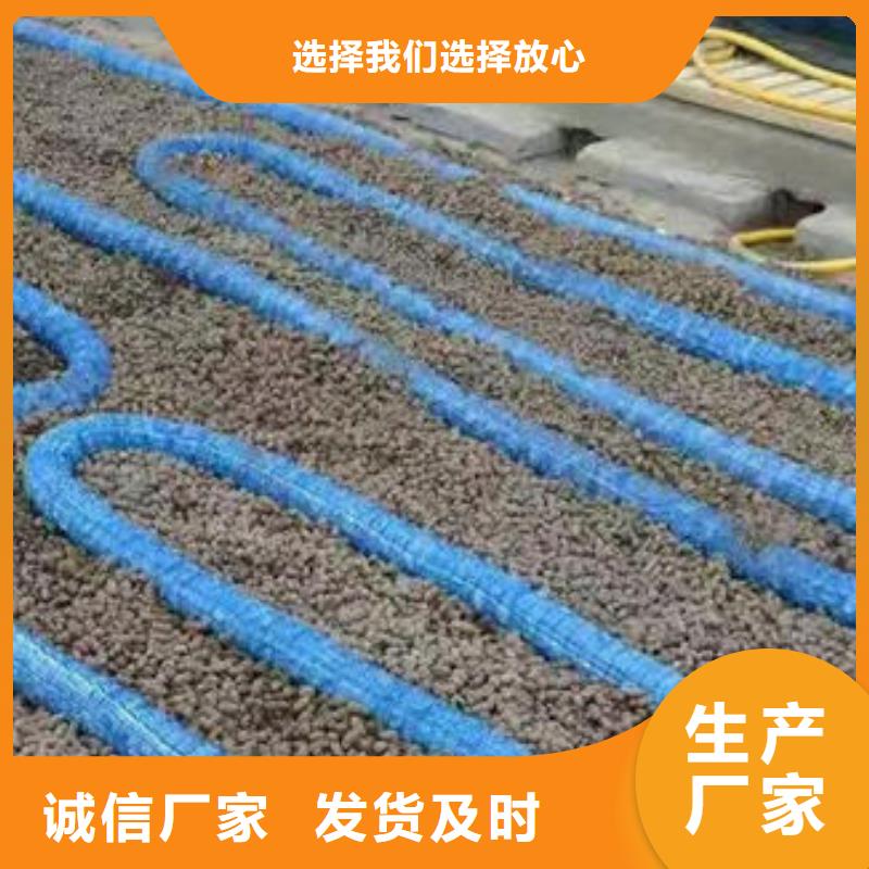 软式透水管-无纺布专注产品质量与服务0中间商差价