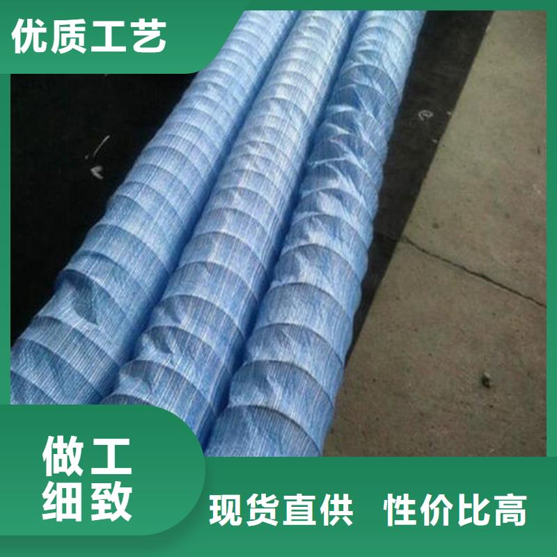 软式透水管土工HDPE膜匠心制造免费安装