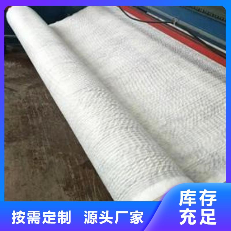 三维复合排水网-土工格室工艺精细质保长久同城生产厂家
