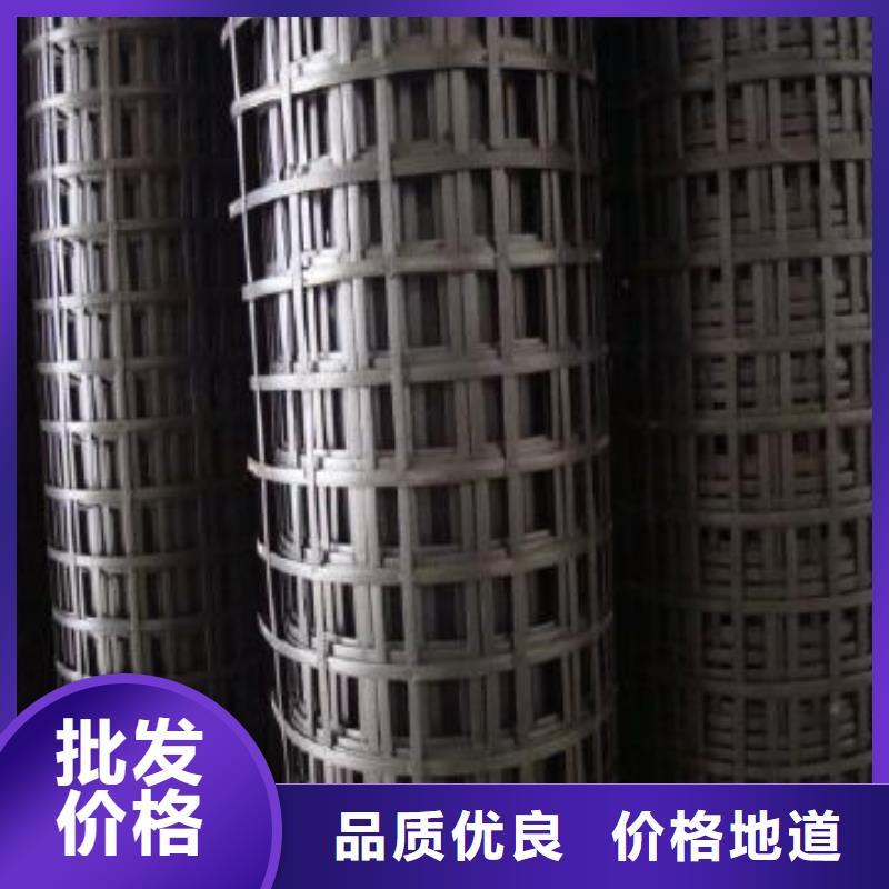 钢塑土工格栅玻纤土工格栅优良材质同城服务商