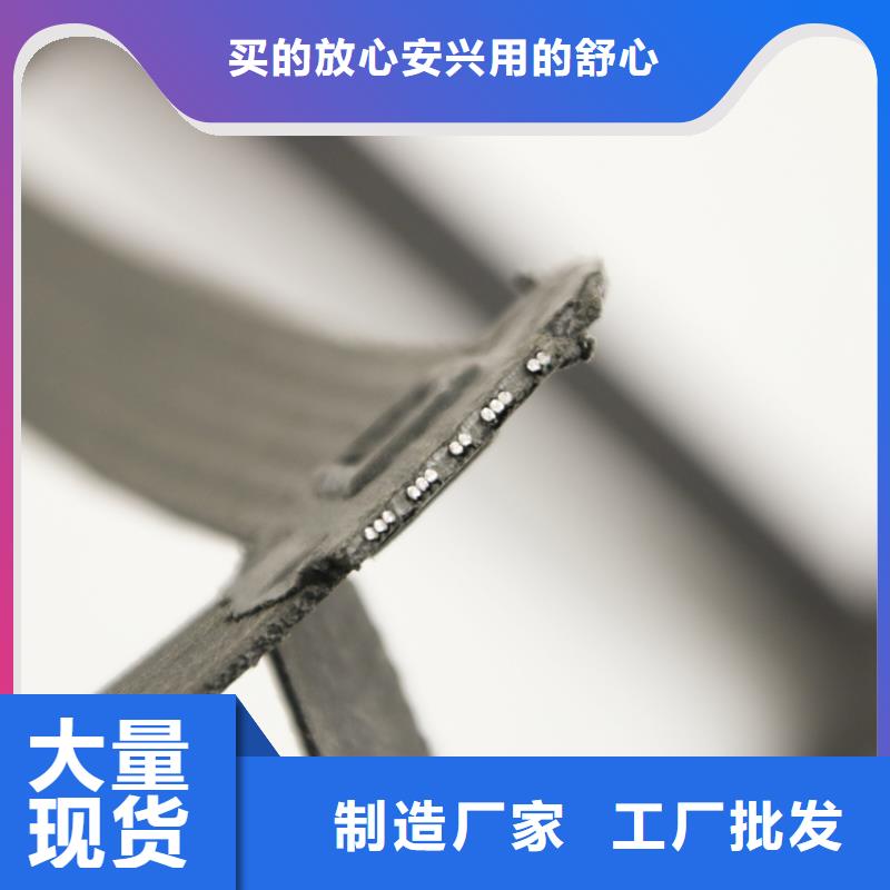 钢塑土工格栅,短丝土工布多年实力厂家价格实惠工厂直供