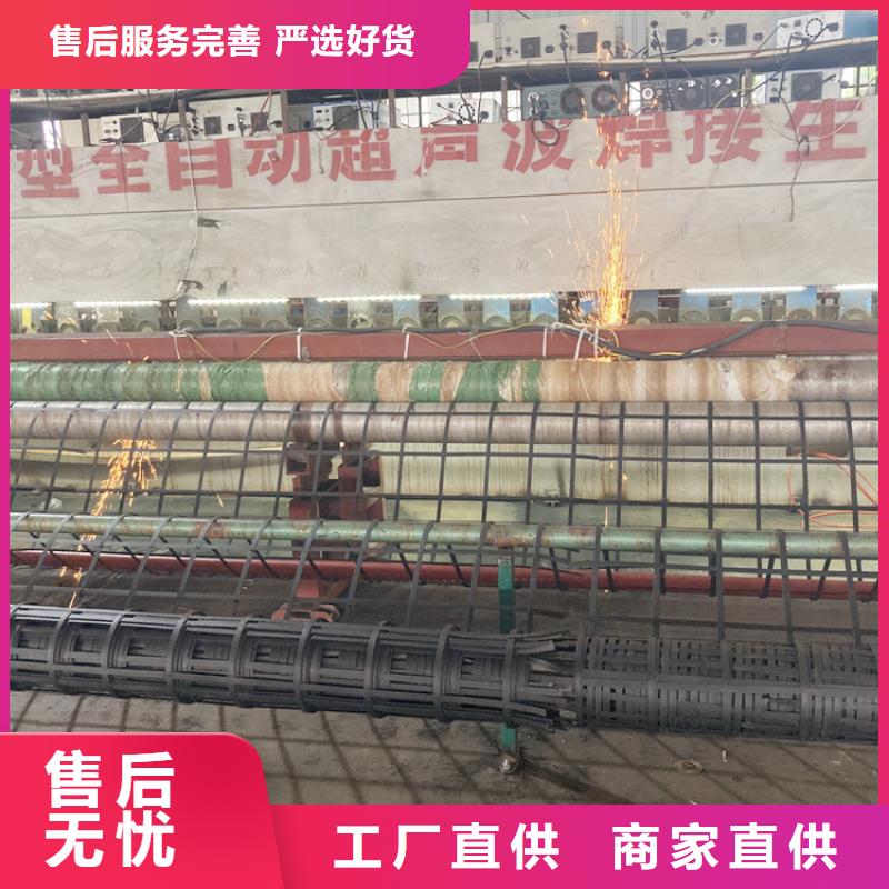 钢塑土工格栅双向塑料土工格栅定制零售批发当地制造商